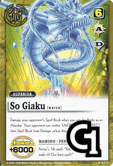 So Giaku